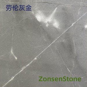 劳伦灰金