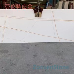劳伦特白金