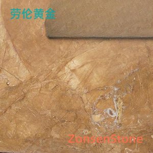 劳伦黄金