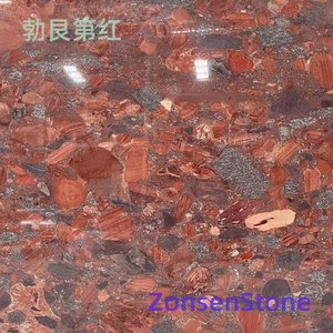 勃艮第红