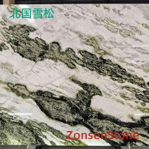 北国雪松