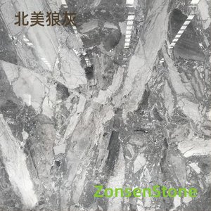 北美狼灰