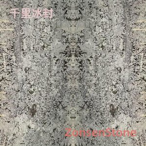 千里冰封