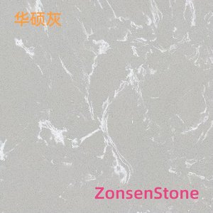 华硕灰