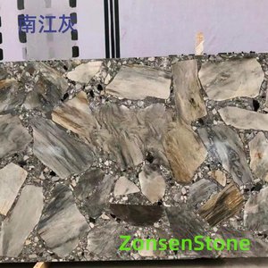 南江灰