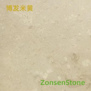 博发米黄