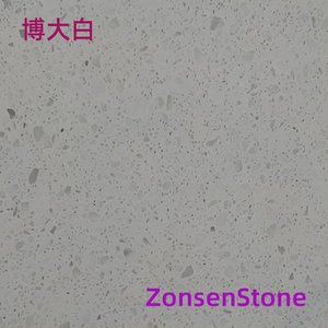 博大白