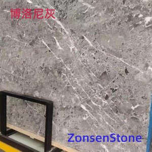 博洛尼灰