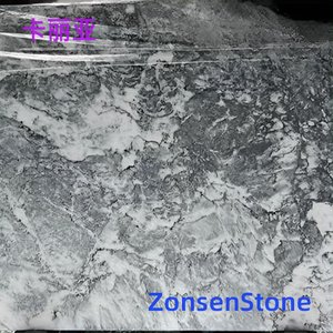 卡丽亚