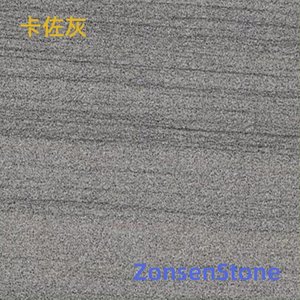 卡佐灰