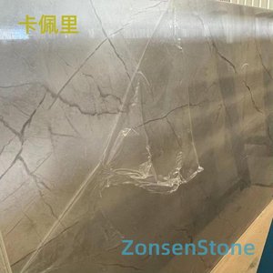 卡佩里