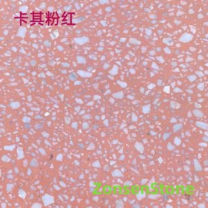 卡其粉红