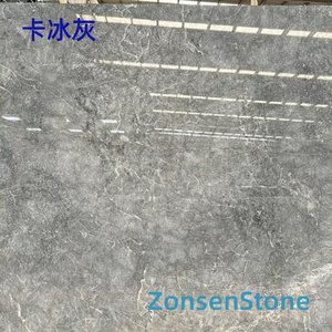 卡冰灰