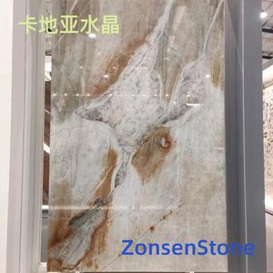 卡地亚水晶