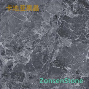 卡地亚黑晶