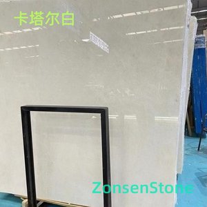 卡塔尔白