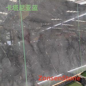 卡塔尼亚蓝