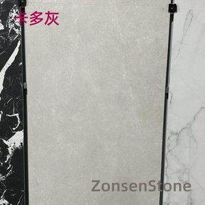 卡多灰