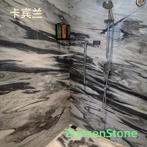 卡宾兰