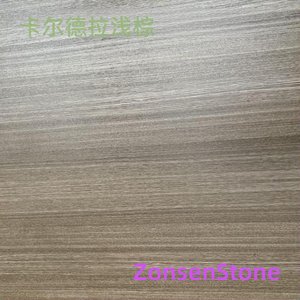 卡尔德拉浅棕
