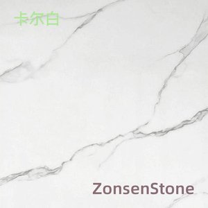 卡尔白