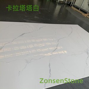 卡拉塔塔白