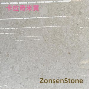 卡拉奇米黄