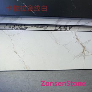 卡拉拉金线白