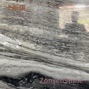 卡斯琪