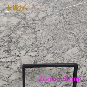 卡洛拉