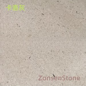 卡洛灰