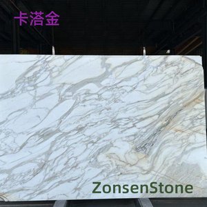 卡溚金