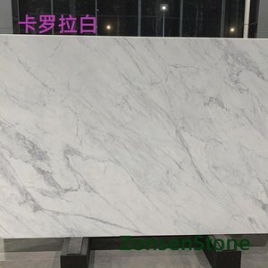 卡罗拉白
