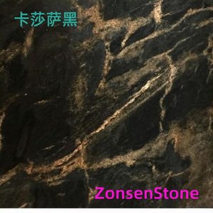 卡莎萨黑