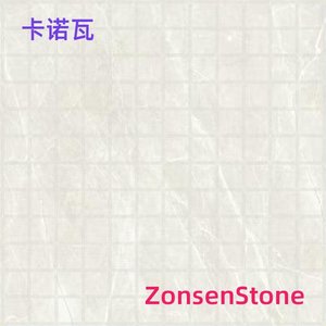 卡诺瓦