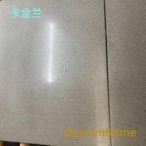 卡金兰