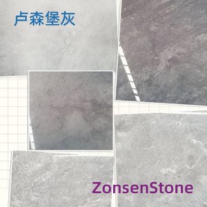 卢森堡灰