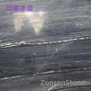 印象冰蓝