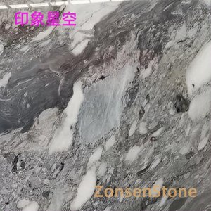 印象星空