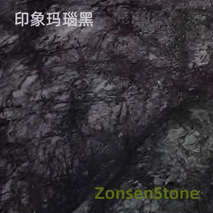 印象玛瑙黑