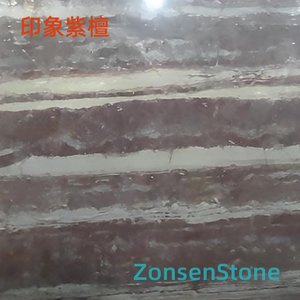 印象紫檀