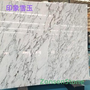 印象雪玉