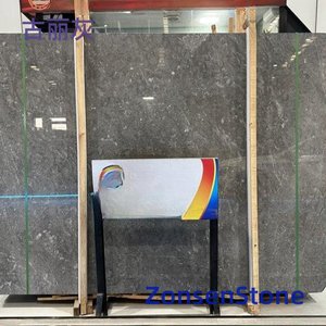 古丽灰