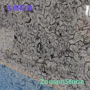 古典印象