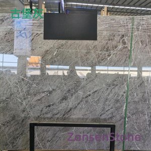古堡灰