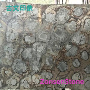 古文印象
