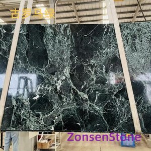 古罗马绿