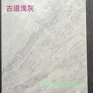 古道浅灰