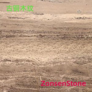 古铜木纹