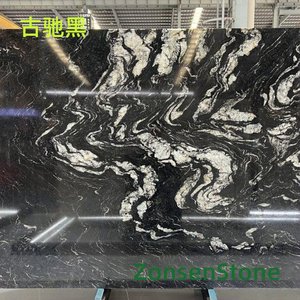 古驰黑